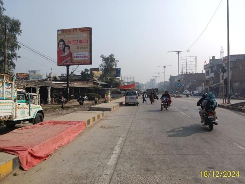 Billboard Advertising in Khurdahi Market - Lucknow