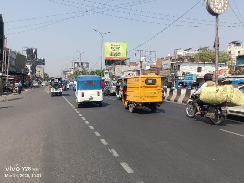 Hoarding Advertising near New High Court Lucknow - Lucknow