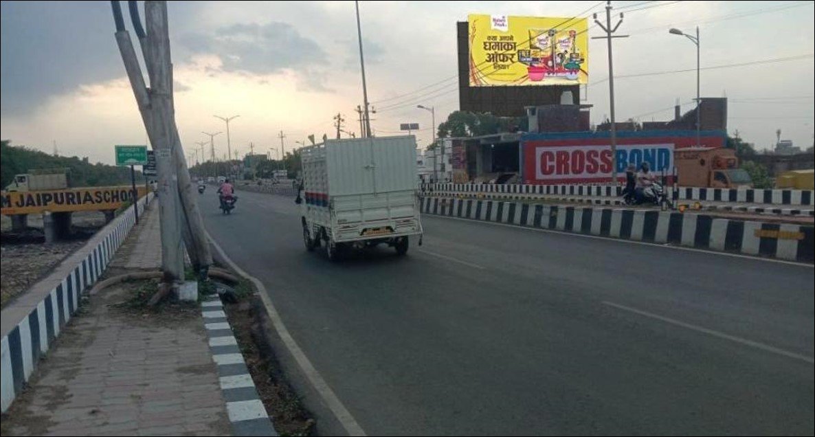 Highway hoarding advertising in alambagh lucknow - Lucknow