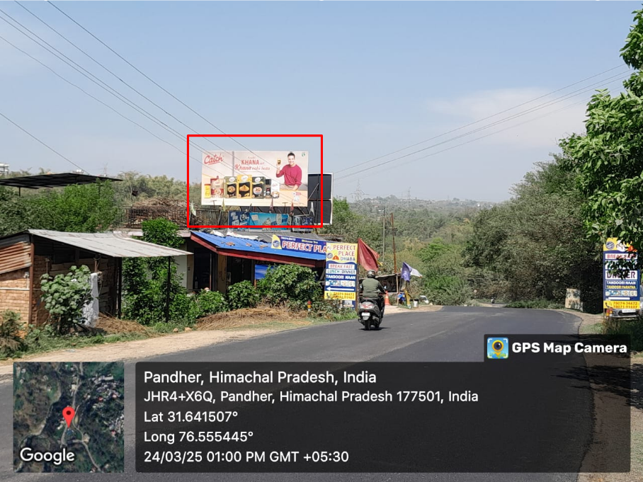 Hoarding advertising in Una, Himachal Pradesh - Himachal Pradesh