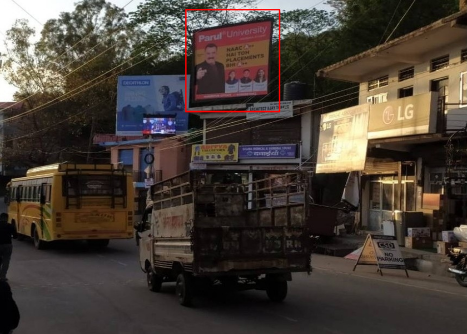 Hoarding Advertising in Hamirpur Nadaun Chowk Himachal Pradesh - Himachal Pradesh