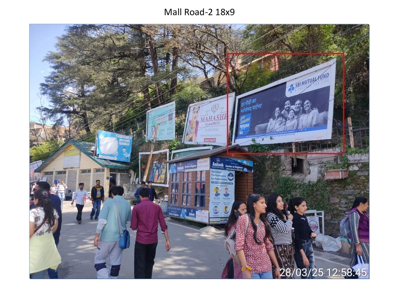 Hoarding advertising in Mall Road-2 himachal pradesh - Himachal Pradesh