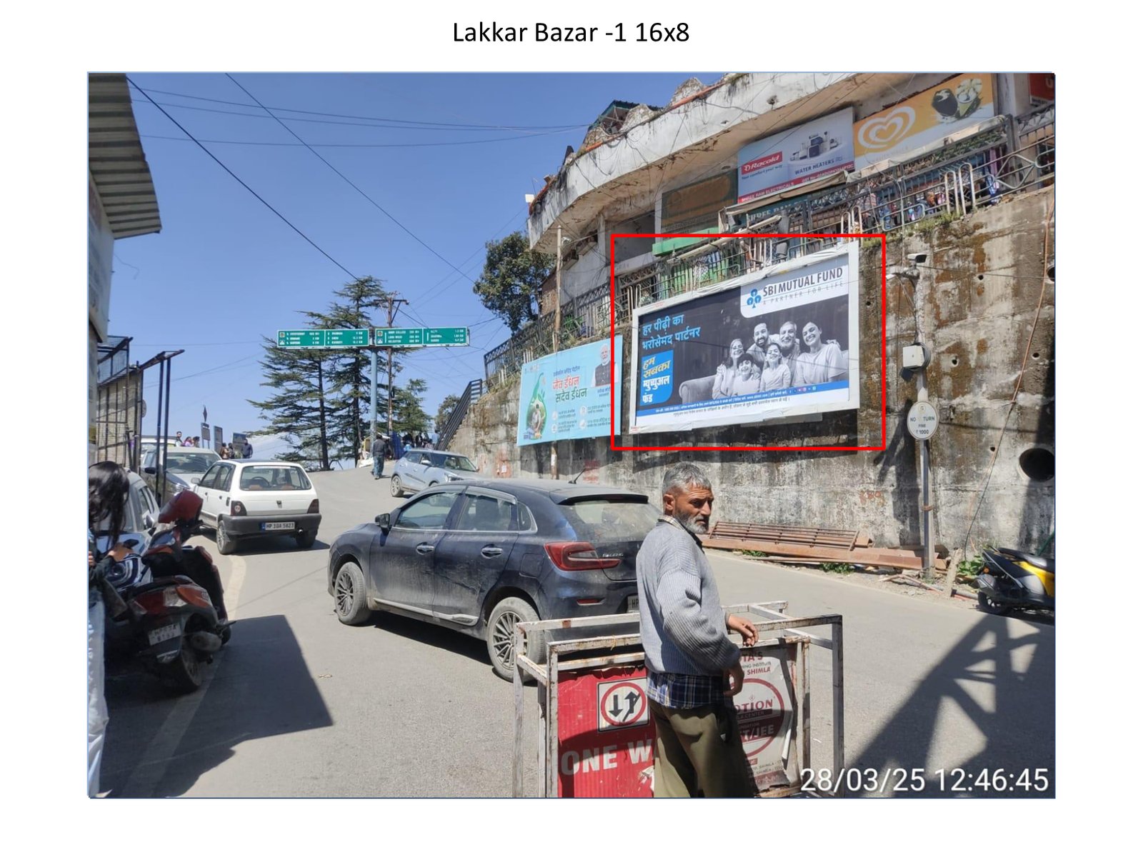 Hoarding Advertising in Lakkar Bazar Himachal Pradesh - Himachal Pradesh