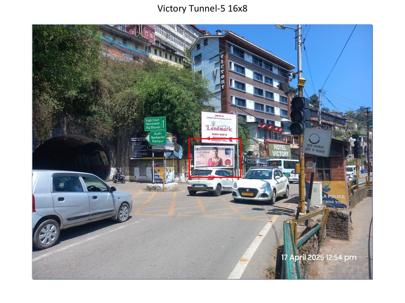 Hoarding Advertising in Victory Tunnel - Himachal Pradesh