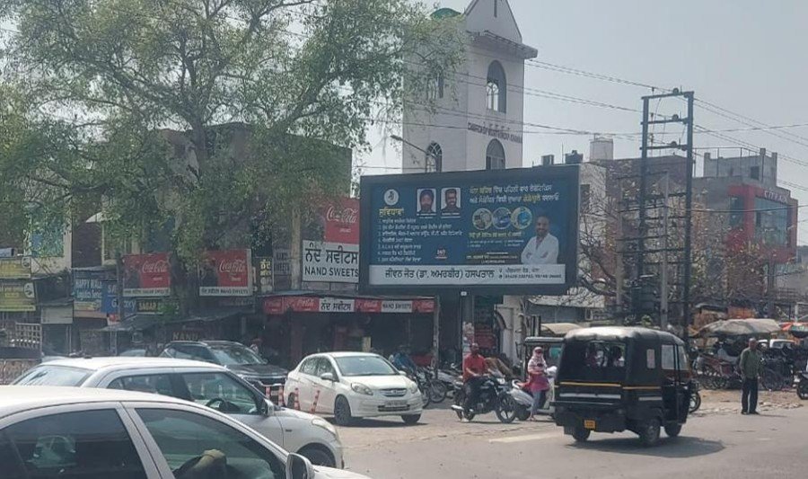 Digital Billboards in Amloh Chowk Punjab - Punjab