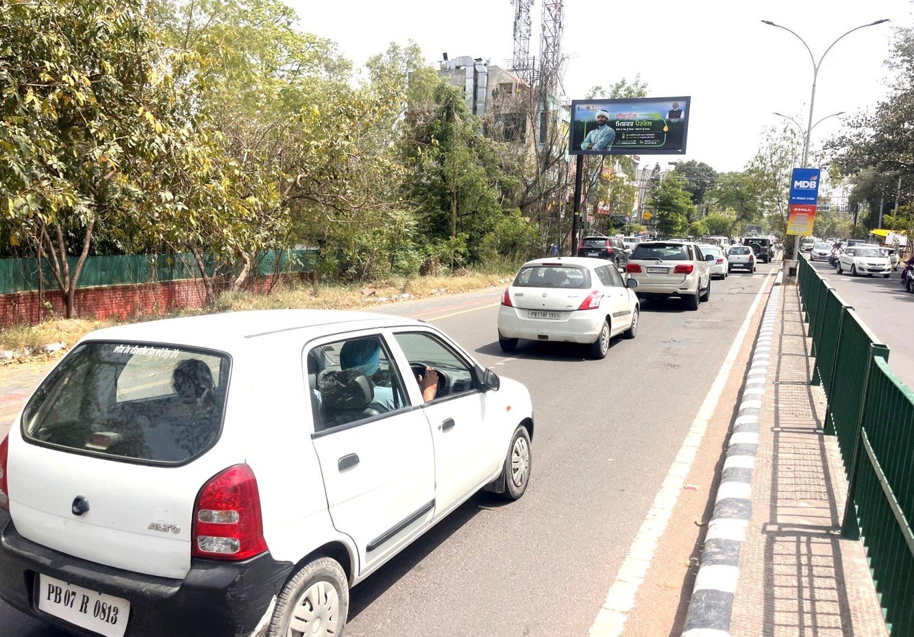 Digital Billboards in Bhupindra Punjab - Punjab