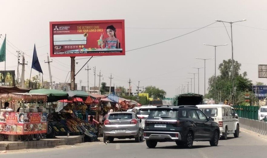 Billboards at Kartarpur Nagar punjab - Punjab