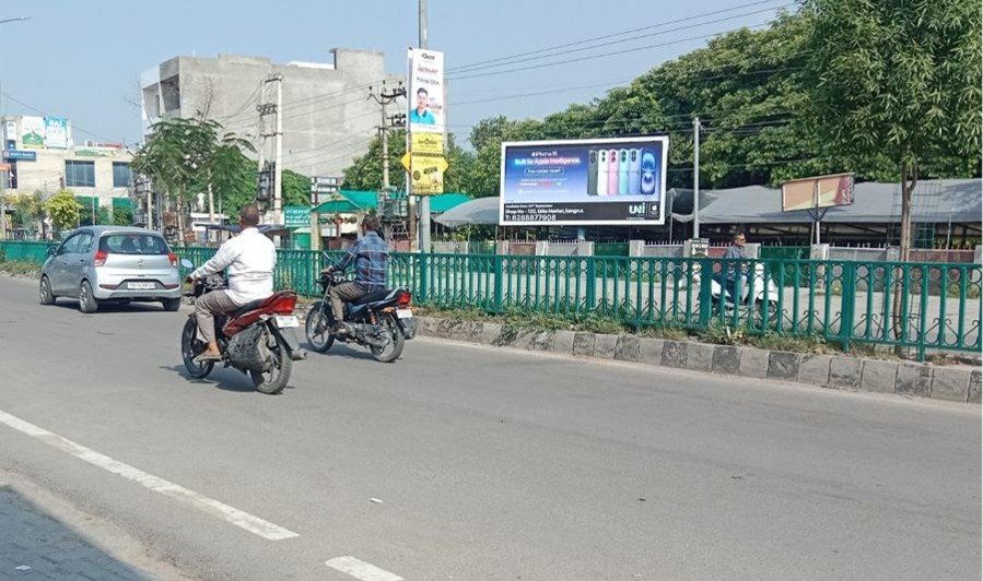 highway hoardings at City Park punjab - Punjab