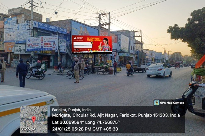 Digital billboards branding in Faridkot punjab - Punjab