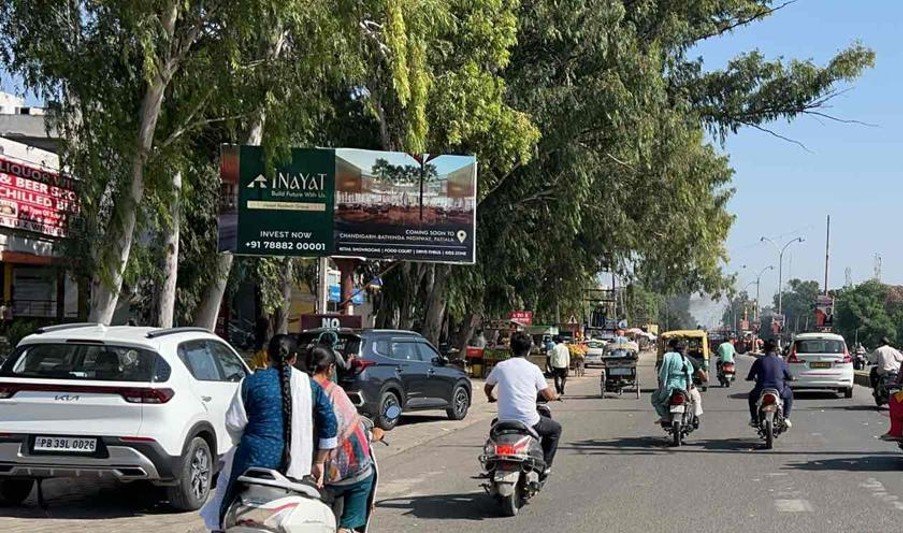 Billboard branding in Patiala punjab - Punjab
