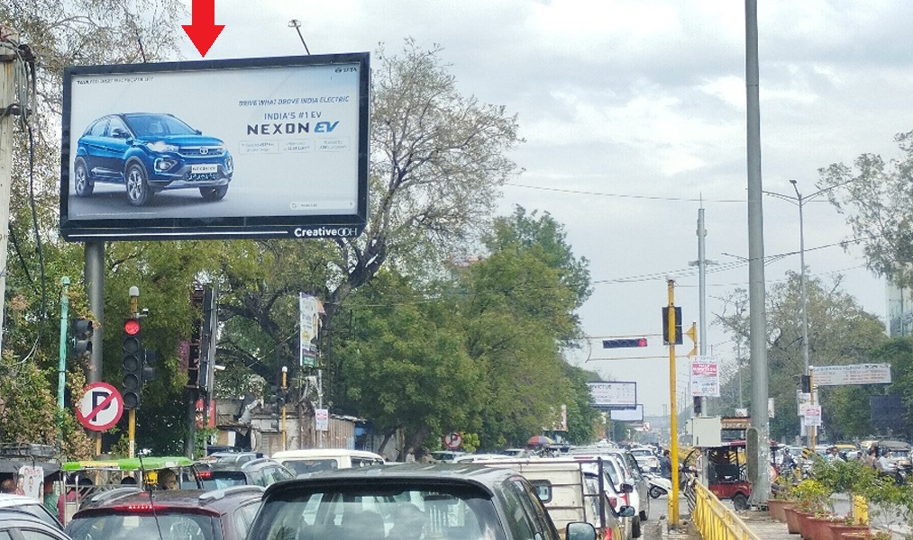 Unipole advertising in Income Tax Chowk punjab - Punjab