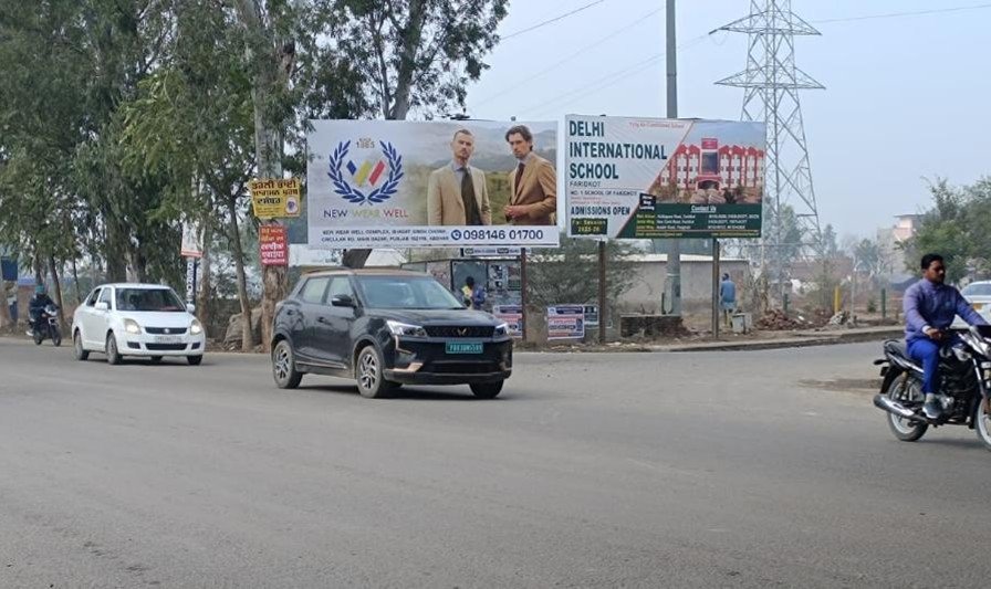Hoarding advertising in Lajpat Nagar punjab - Punjab