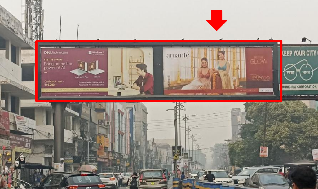 Gantry Advertising in Lawrence Road - Punjab