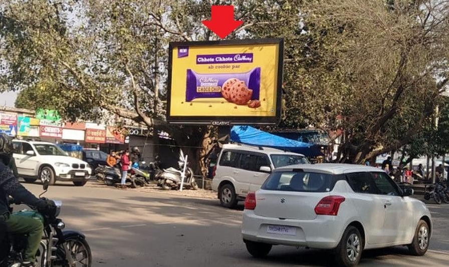 Billboard Advertising in O/s Manimajra, Punjab - Punjab