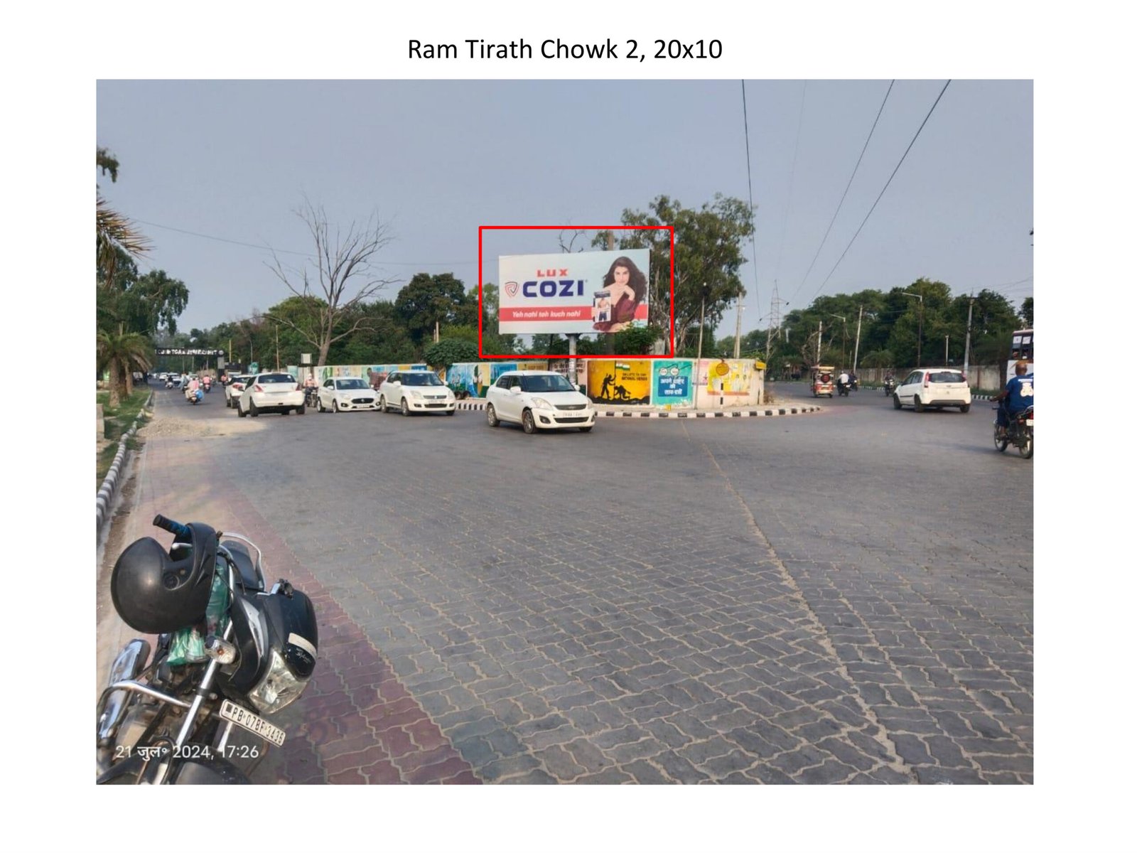 Hoarding Advertising in Ram Tirath Chowk - Punjab