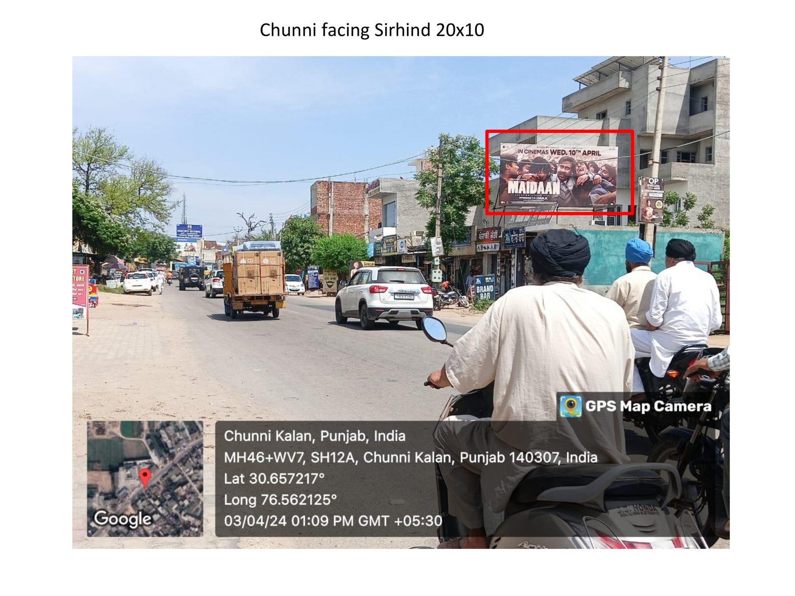 Hoardings at Chunni facing Sirhind punjab - Punjab