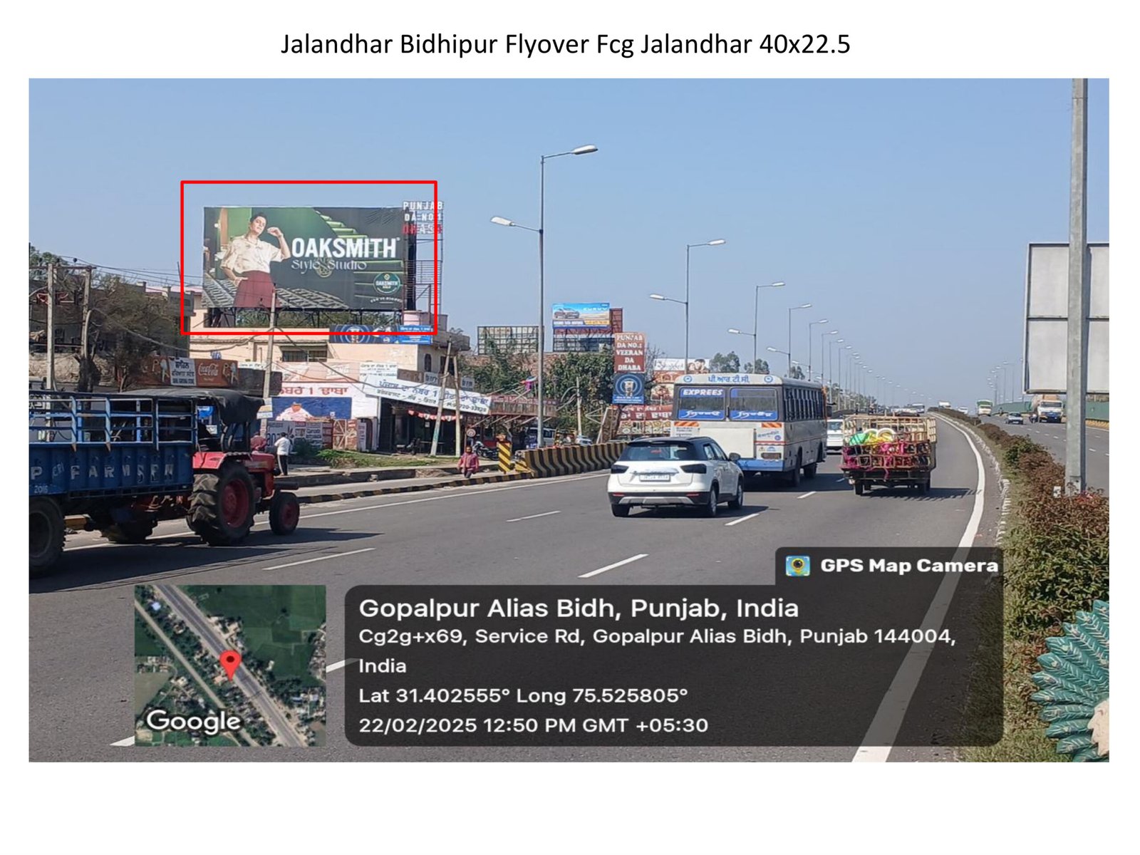Hoarding advertising in Jalandhar punjab - Punjab