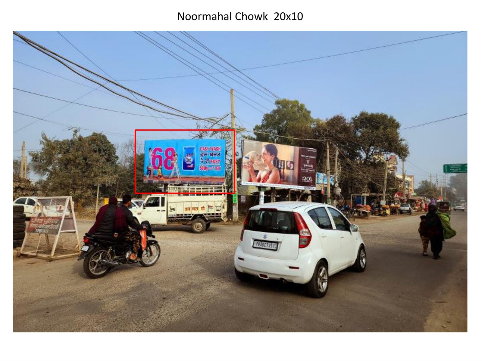 Hoarding Advertising in Noormahal Chowk Punjab - Punjab