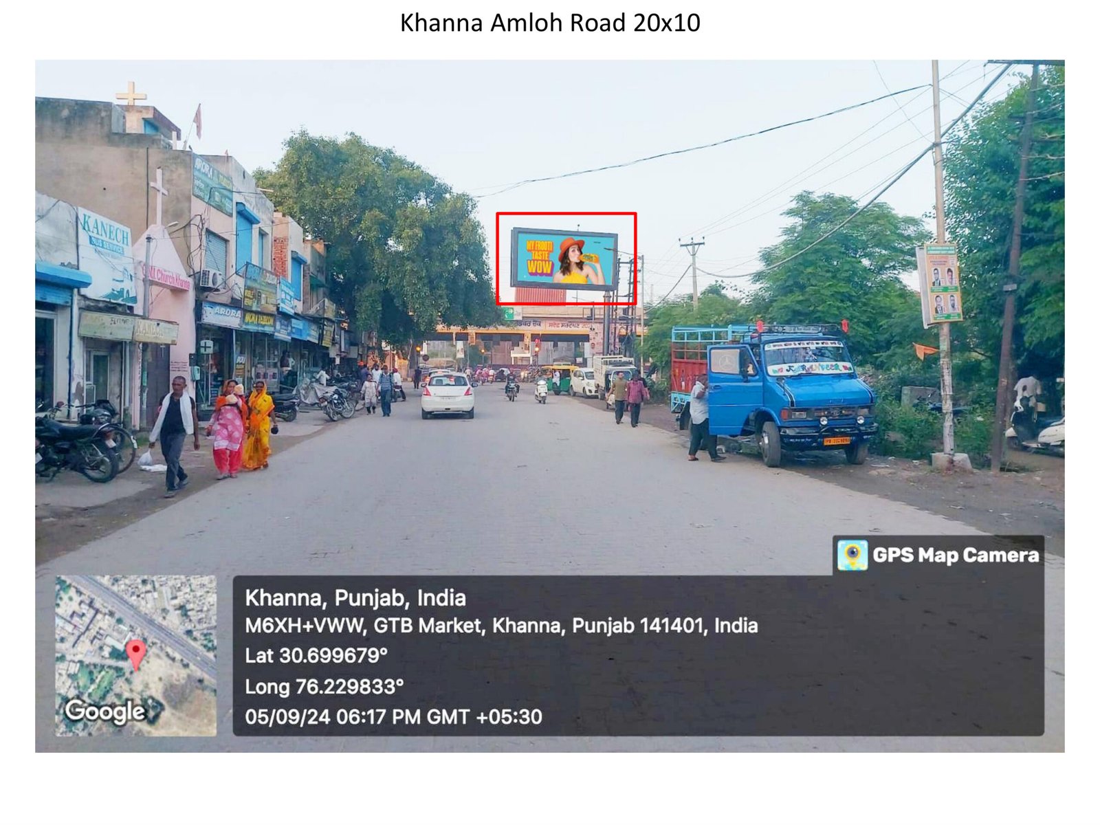 Hoarding advertising in Khanna Amloh punjab - Punjab