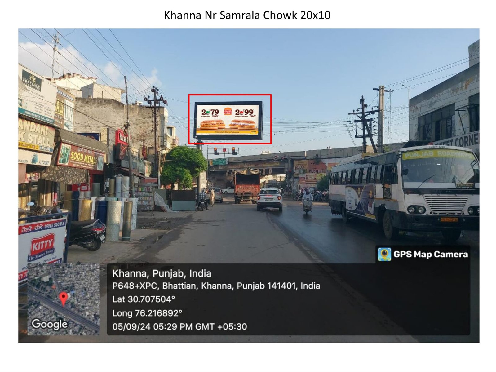 Digital billboard branding in Samrala Chowk punjab - Punjab