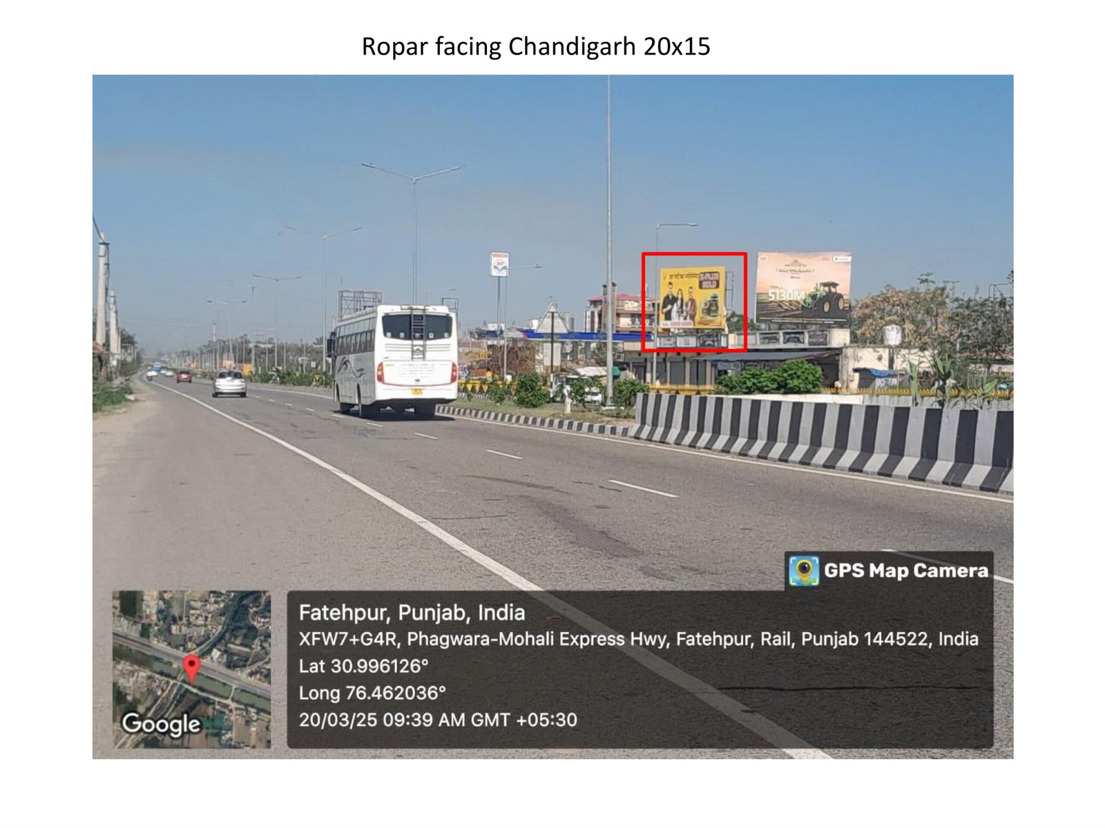 Hoarding Advertising in towords Chandigarh - Punjab