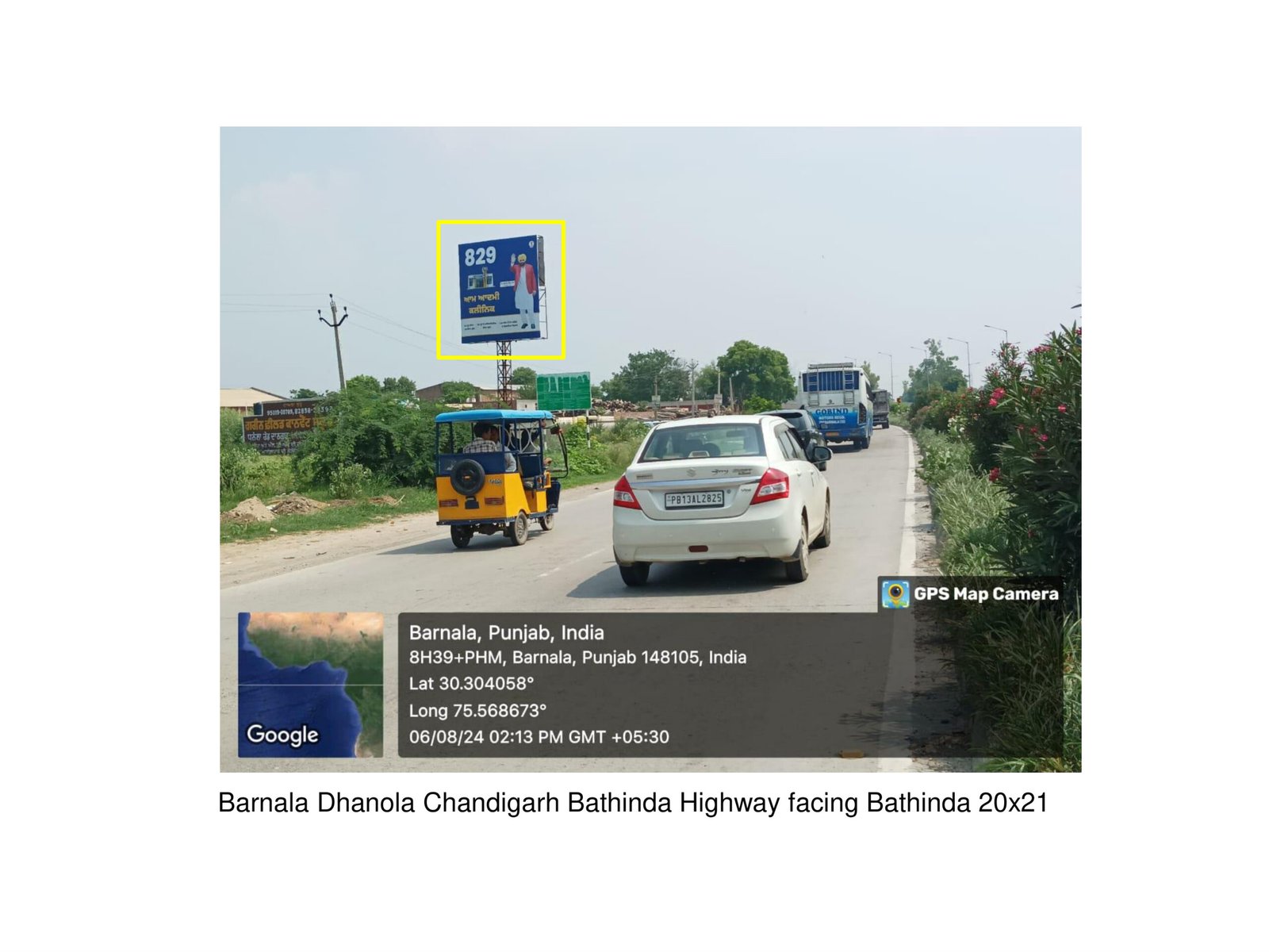 Hoarding Advertising in Barnala Dhanola Chandigarh Highway - Punjab