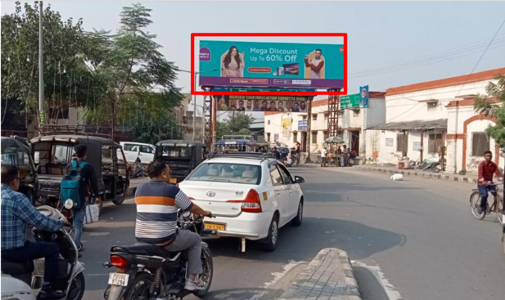 Billboard Advertising near Railway Station, Punjab - Punjab