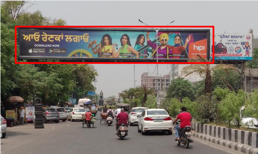 Gantry Advertising in Rialto Chowk - Punjab
