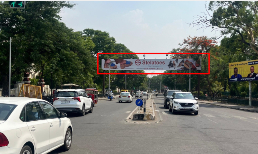 Gantry Advertising in Sheran Wala Gate - Punjab