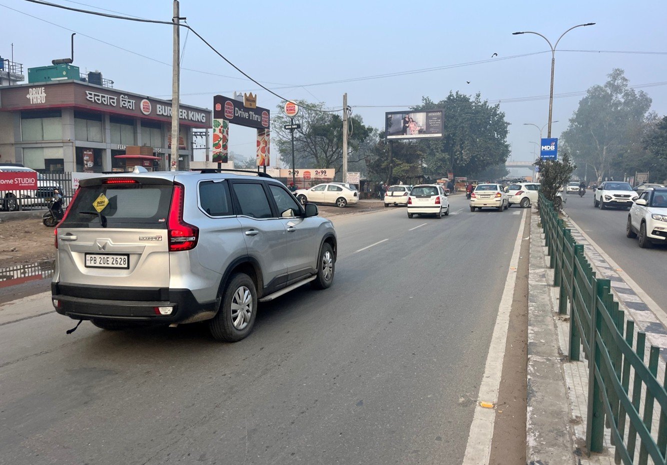 Hoarding Advertising near VRC Mall - Punjab