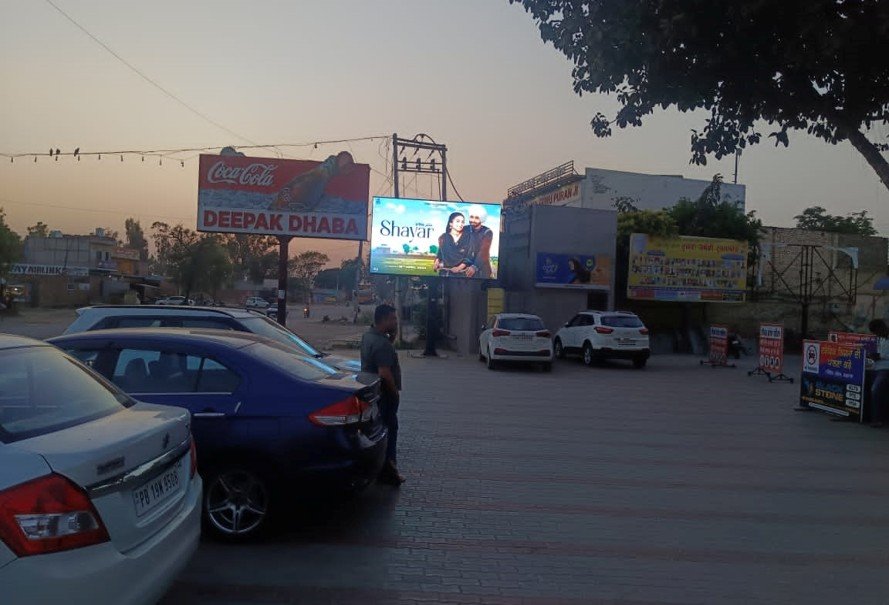 Digital Billboard Advertising in Deepak Dhaba Dhanaula Punjab - Punjab