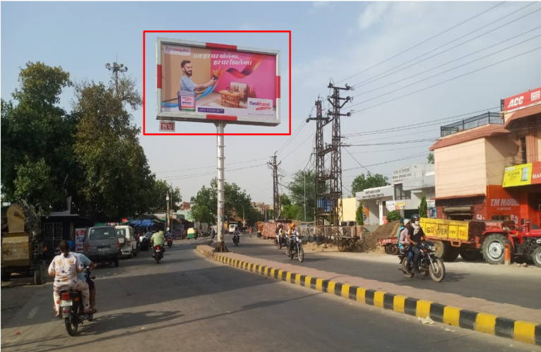 Unipole Advertising in Kaali Bagichi Rajasthan - Rajasthan