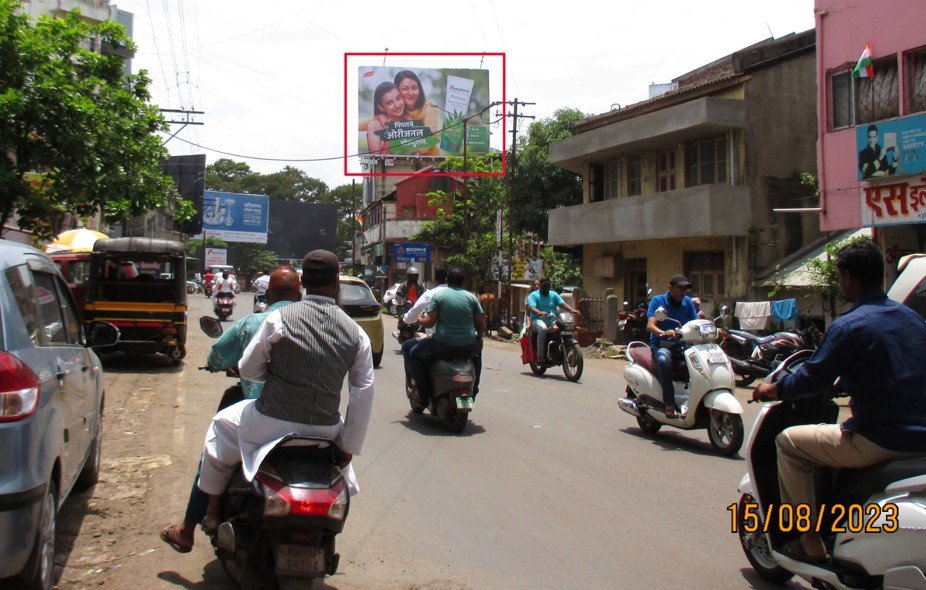Billboard Advertising in Bagal Chowk maharashtra - Maharashtra
