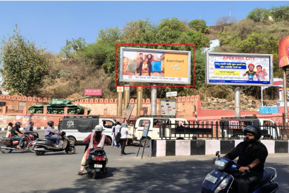 Digital Billboards at Bajrangarh Circuit House Rajasthan - Rajasthan