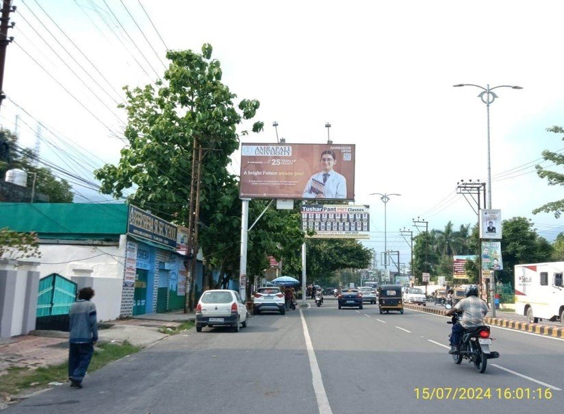 Beershiba school Nainital road fcg Durga city Centre - Uttarakhand