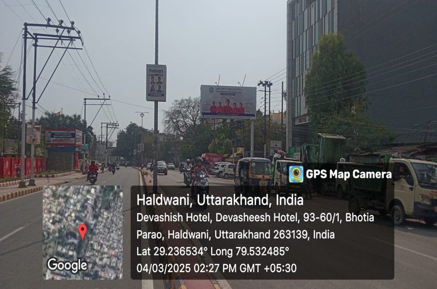 Beside Maharani Hotal, Nainital Road - Uttarakhand