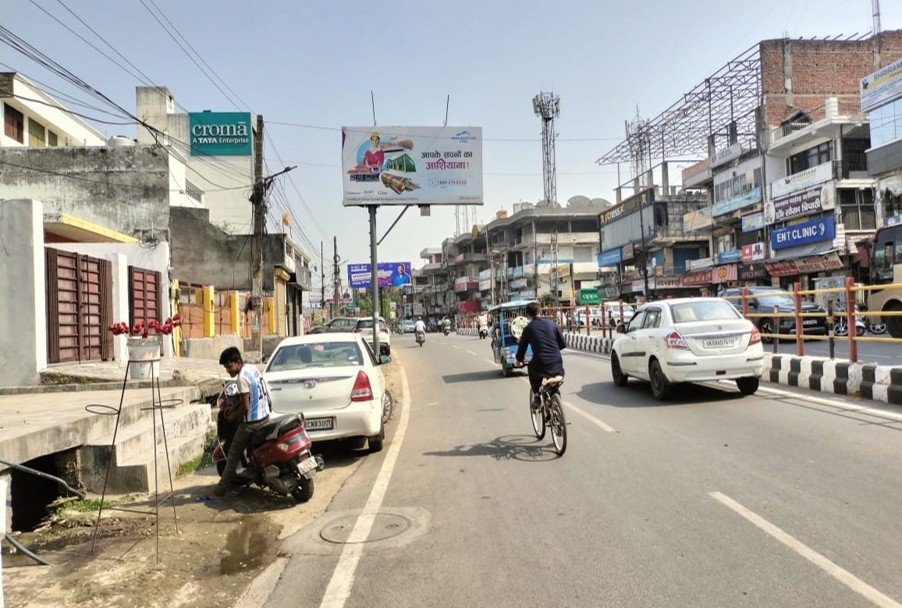 Croma Showroom Fcg Bhagat Singh Chowk - Uttarakhand