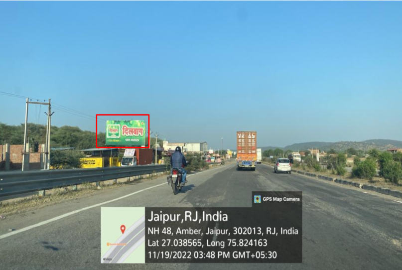 Highway Hoarding in Delhi Road- Daulatpura Toll Plaza rajasthan - Rajasthan