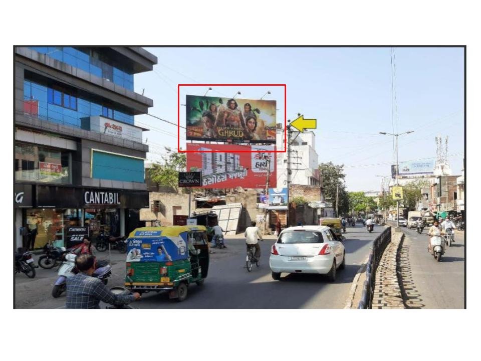 billboard branding in Madhav Darshan gujarat - Gujarat