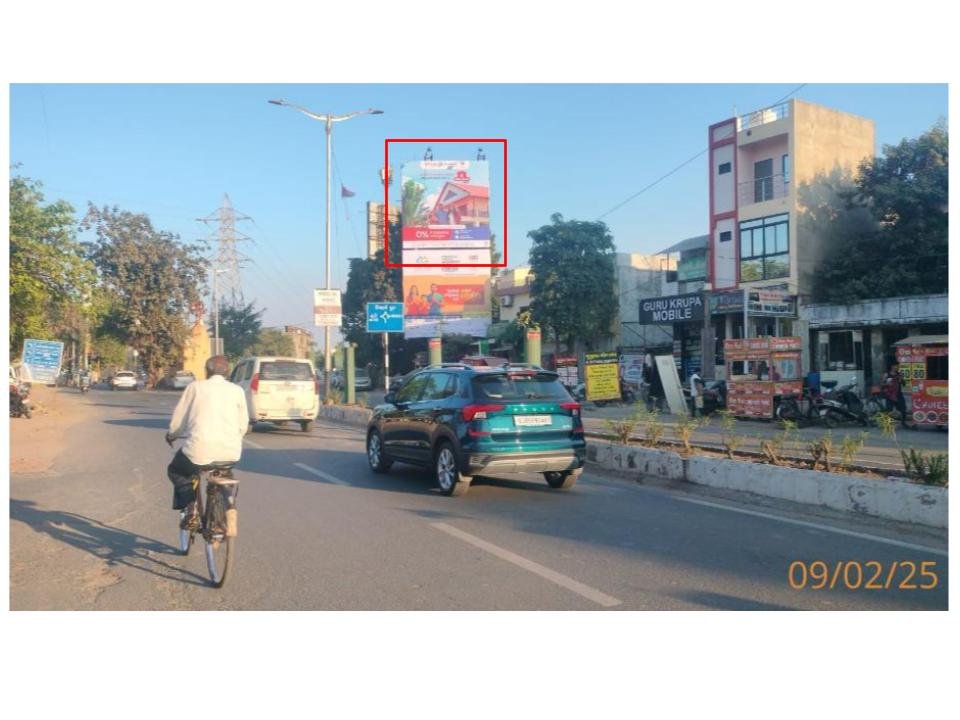 Hoarding Advertising in Nilambar Hyatt Gujarat - Gujarat