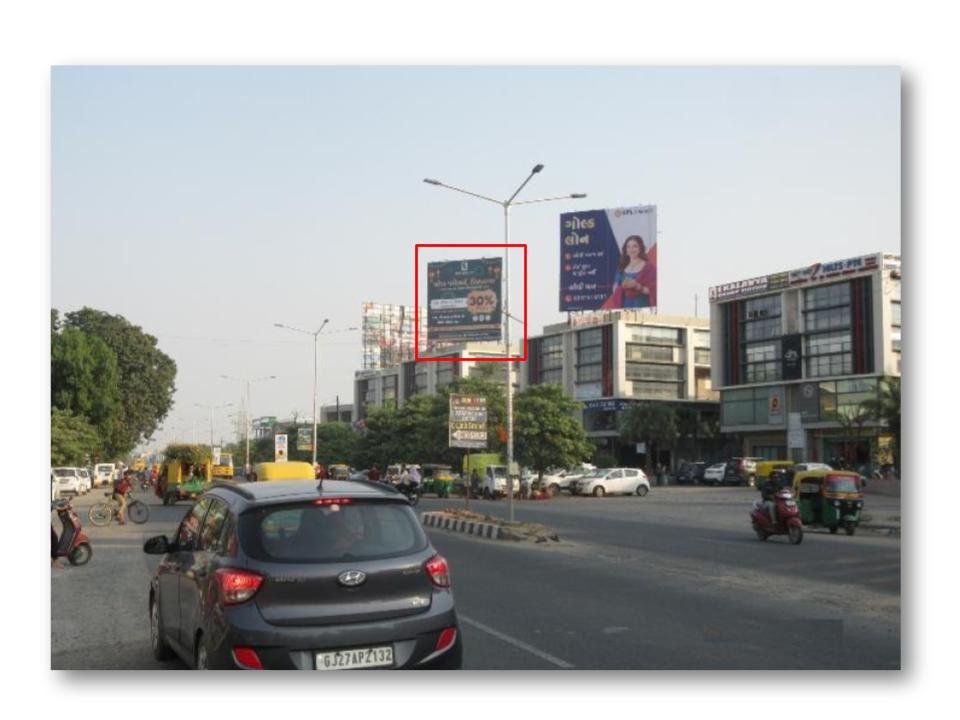 Hoarding branding in Radhanpur Road gujarat - Gujarat