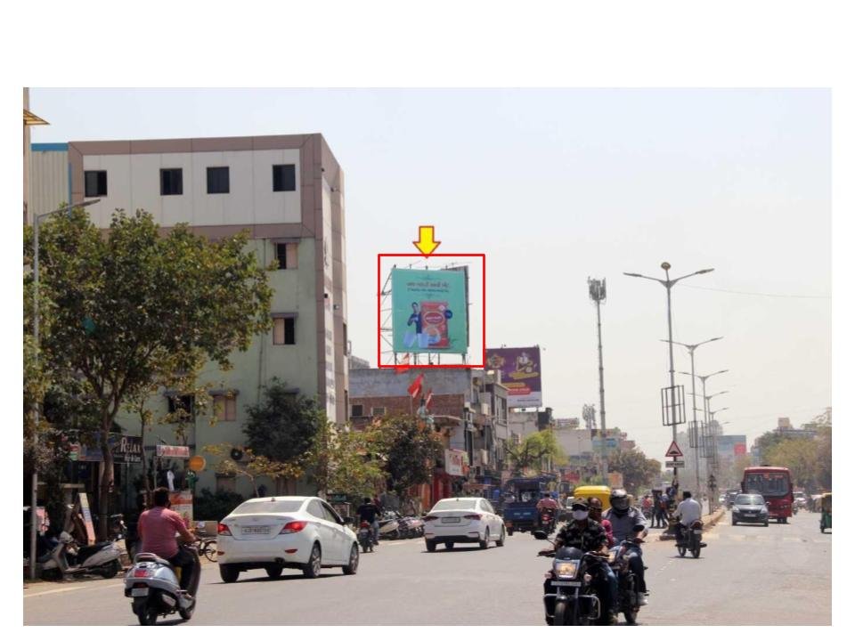 Hoarding Advertising in Uma Vidhalay Gujarat - Gujarat