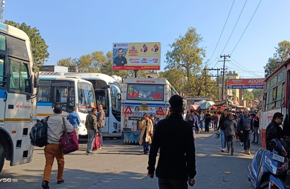 Haldwani Bus Stand-1 - Uttarakhand