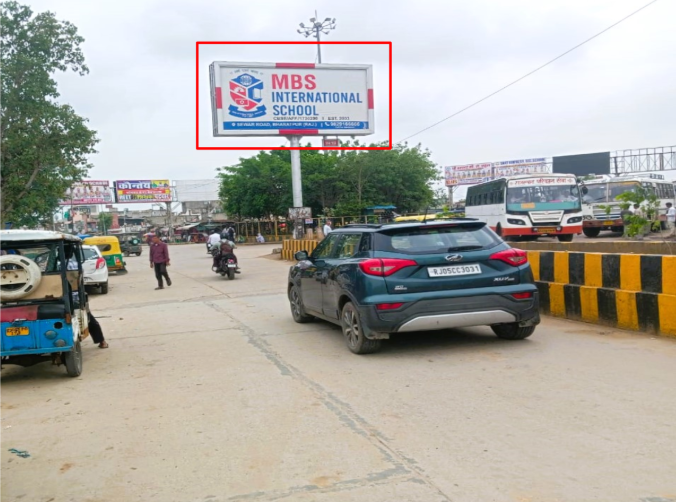 Hoarding advertising in Heeradas rajasthan - Rajasthan