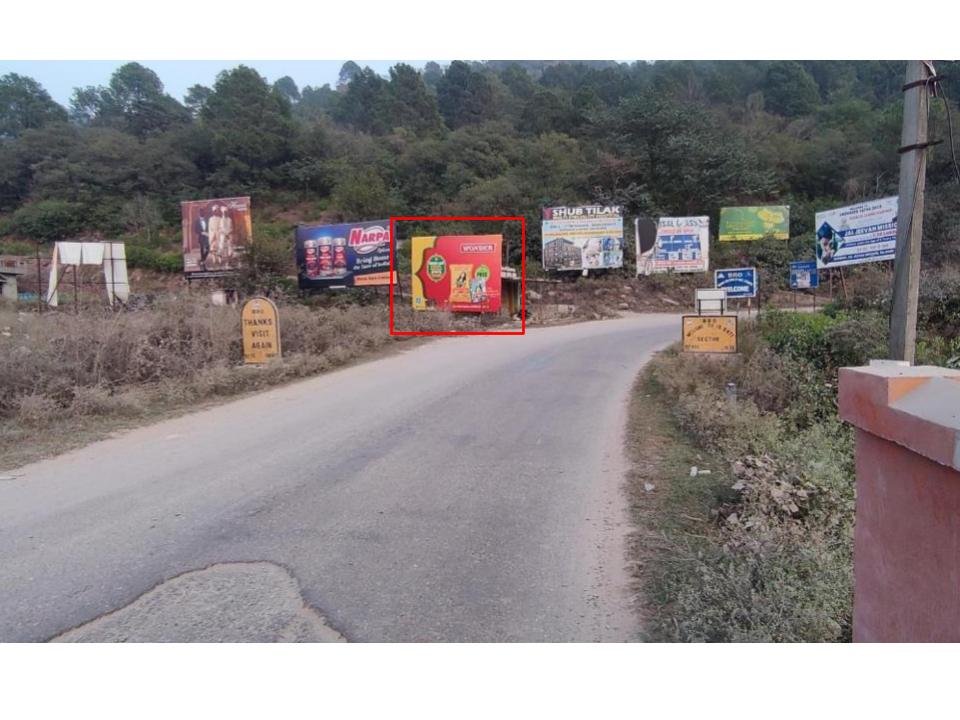 Hoarding Advertising in NOWSHERA Jammu and kashmir - Jammu and Kashmir