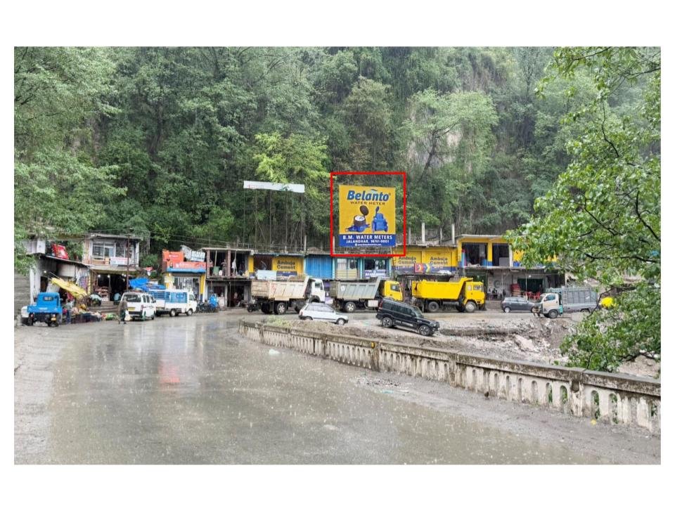 Billboard Branding in Srinagar Jammu and Kashmir - Jammu and Kashmir