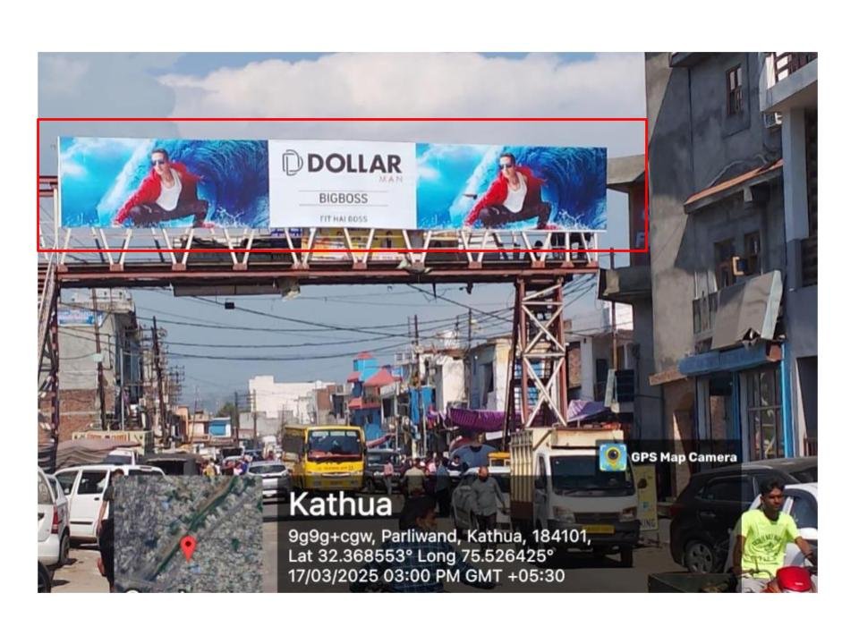 gantry advertising in JARAI jammu and kashmir - Jammu and Kashmir