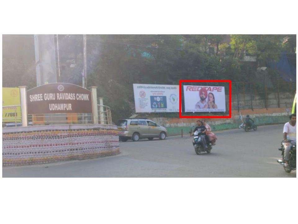 Hoarding advertising in MH CHOWK jammu and kashmir - Jammu and Kashmir