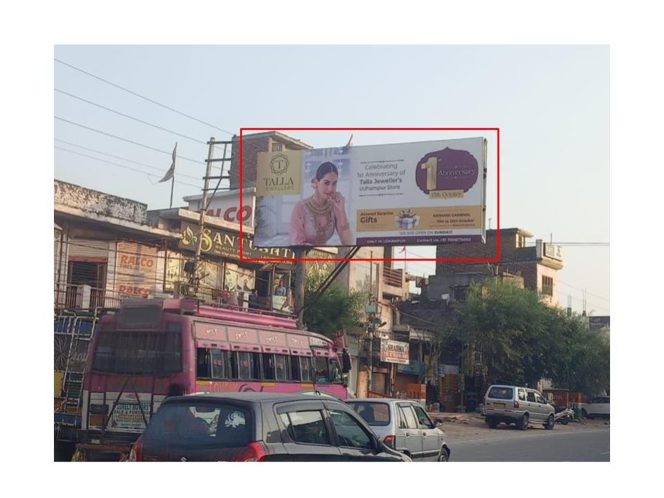 Hoarding advertising in NEAR DOMAIL Jammu and Kashmir - Jammu and Kashmir