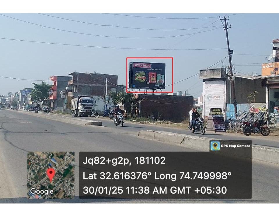 BAGA MARH - Jammu and Kashmir